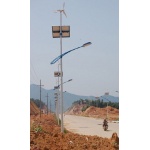 專業(yè)生產(chǎn)銷售太陽能電池組件、風(fēng)光互補路燈、太陽能路燈