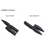 太陽能光伏MC4三通連接器，MC4三通，分支接頭