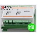 安科瑞AGP-100風(fēng)力發(fā)電測量保護(hù)模塊