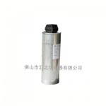 自愈式圓柱形電力電容器 匯之華低壓并聯(lián)補(bǔ)償電力電容器BKMJ