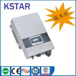 太陽(yáng)能光伏逆變器 1.5KW小功率逆變器 組串式 單路