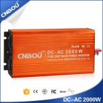 博優(yōu)正弦波逆變器太陽能UPS充電逆變一體機(jī)2000W后備電源
