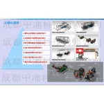四川新能源汽車生產(chǎn)企業(yè)直銷