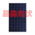 山東晶淼光伏發(fā)電-多晶-廠家直銷(xiāo)