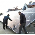 年賺13000元起的屋頂光伏發(fā)電迎來免費用電時代！