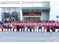 熱烈歡迎山東樂(lè)陽(yáng)光伏科技有限公司代表團(tuán)蒞臨固德威總部參觀指導(dǎo)