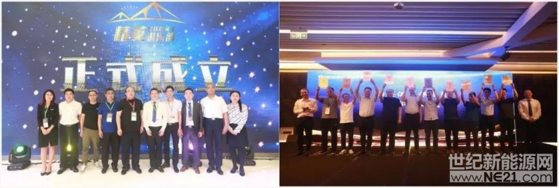 借“精英俱樂部”打通光伏精英圈層，戶用扶商共贏踏上新征程1