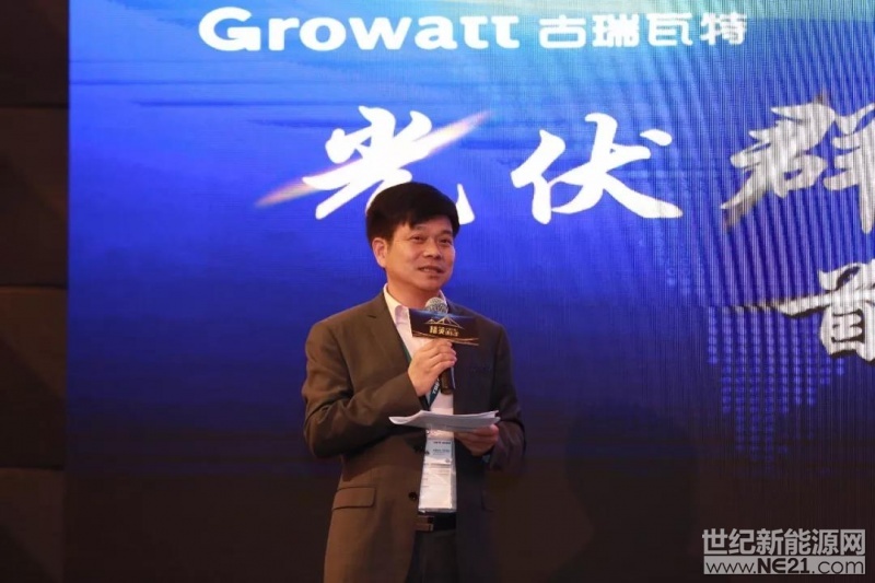 借“精英俱樂部”打通光伏精英圈層，戶用扶商共贏踏上新征程2