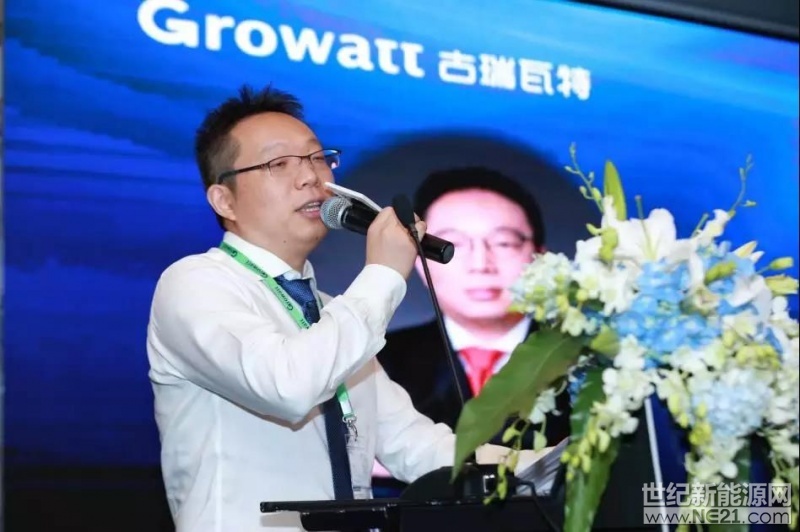 借“精英俱樂部”打通光伏精英圈層，戶用扶商共贏踏上新征程6