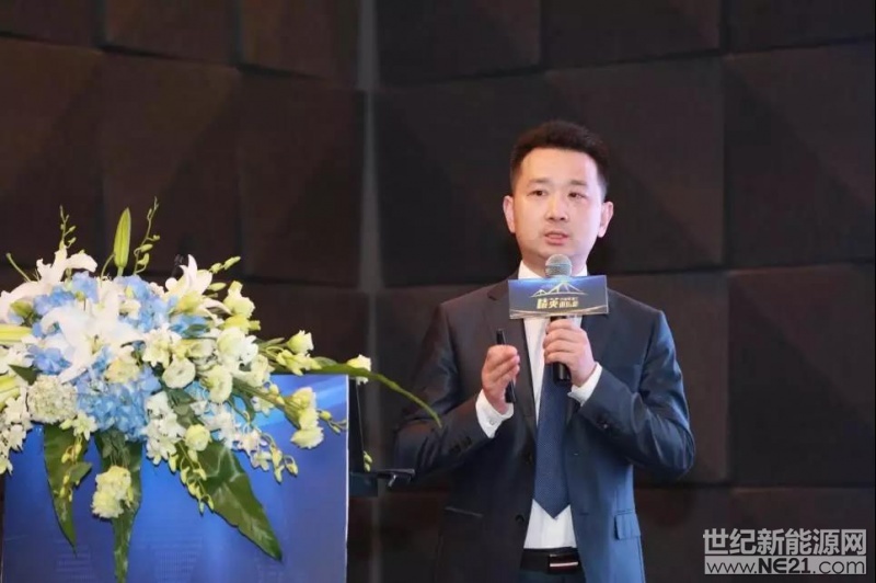 借“精英俱樂部”打通光伏精英圈層，戶用扶商共贏踏上新征程7