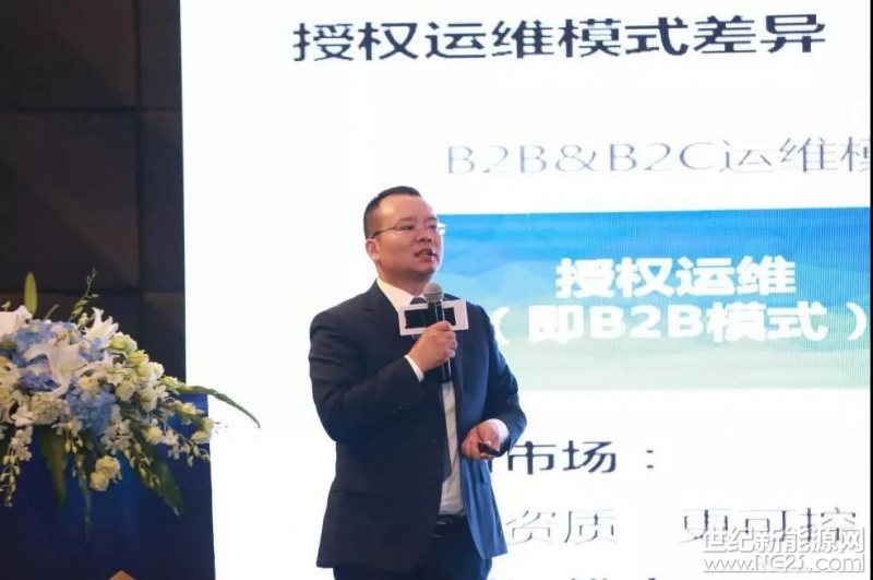 借“精英俱樂部”打通光伏精英圈層，戶用扶商共贏踏上新征程9