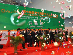 Asiasolar 2012 圖片集錦
