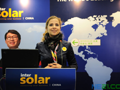 Intersolar 中國展