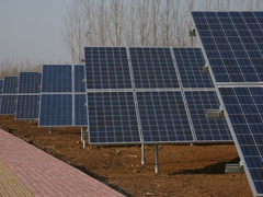 30MW 光電新城項(xiàng)目