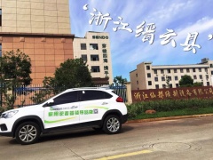 快速響應(yīng)，超越期待！急用戶之所急，解用戶之所憂！