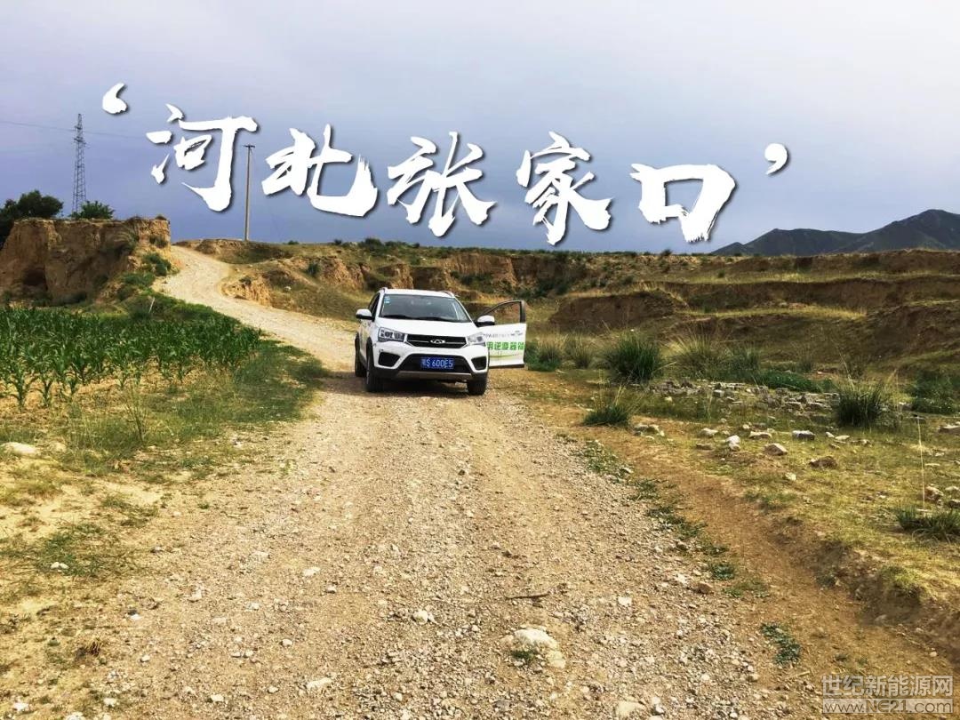 快速響應(yīng)，超越期待！急用戶之所急，解用戶之所憂！古瑞瓦特
