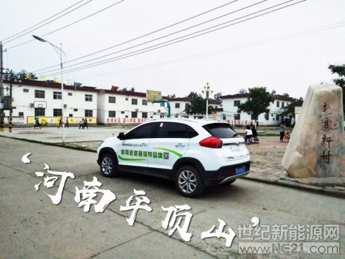 快速響應(yīng)，超越期待！急用戶之所急，解用戶之所憂！古瑞瓦特