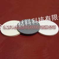 高純金屬 一氧化鈦，二氧化鈦
