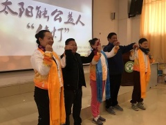 4000米高原上的愛(ài)：古瑞瓦特四川甘孜校園公益行