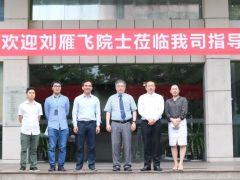 強(qiáng)強(qiáng)聯(lián)手!古瑞瓦特與加拿大工程院院士劉雁飛簽約成立院士工作站