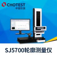 輪廓儀，粗糙度輪廓儀，SJ5700輪廓測(cè)量?jī)x
