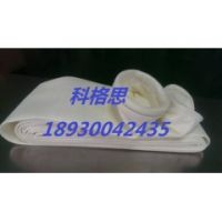 上?？聘袼奸L期供應(yīng)亞克力除塵濾袋/煙氣收塵布袋