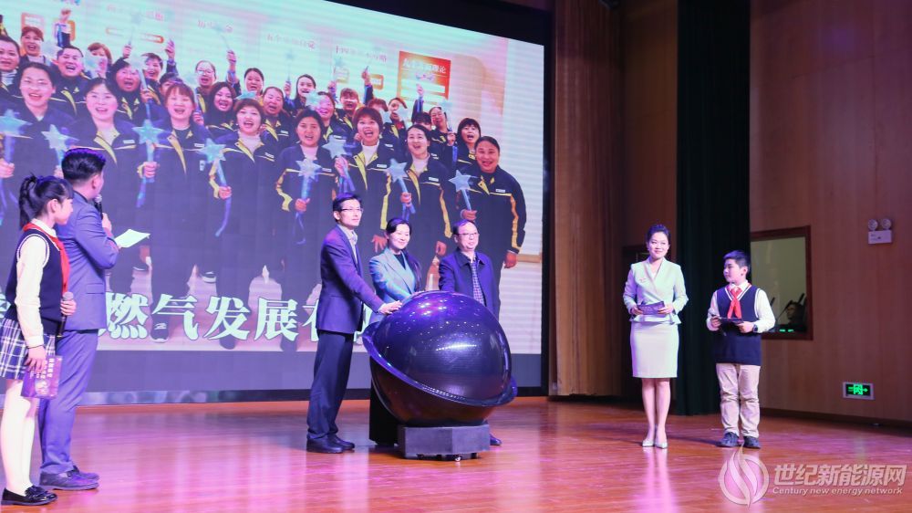 “2021藍(lán)動(dòng)常州“活動(dòng)現(xiàn)場