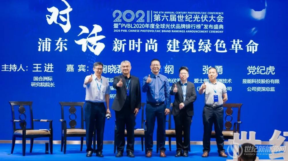 專訪北京科諾偉業(yè)科技有限公司產品研發(fā)經理竇偉博士