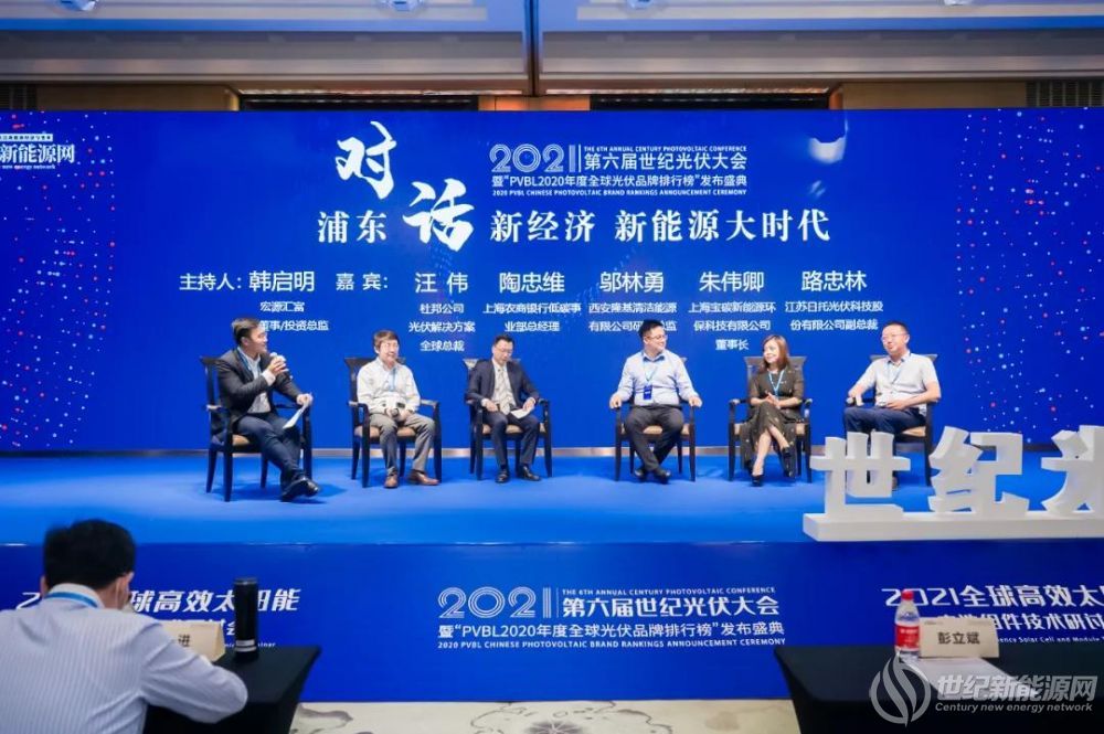 專訪北京科諾偉業(yè)科技有限公司產品研發(fā)經理竇偉博士