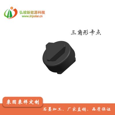 長期供應(yīng)工藝卡點、銷釘