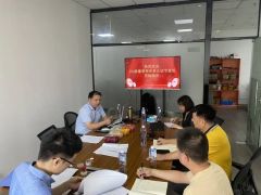 物通博聯(lián)智能網關收獲信任，ISO9001和3A企業(yè)雙重認證