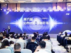 安全備智，可靠WE來！固德威再次引領(lǐng)分布式光伏新價值