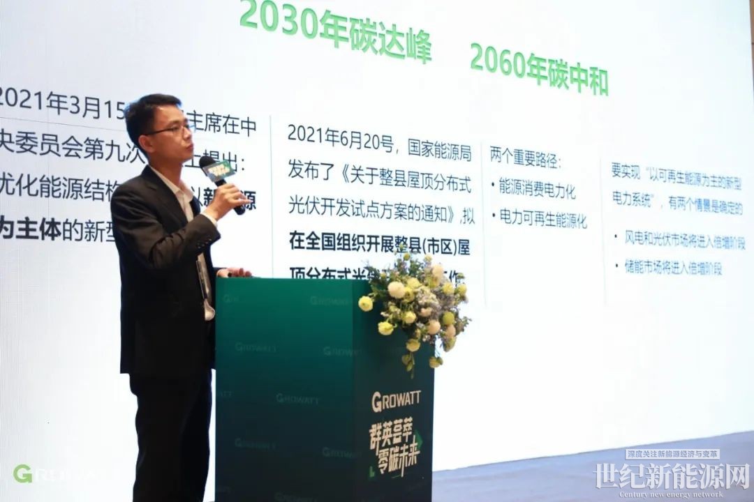 微信圖片_20230308090402.jpg