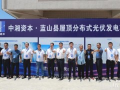 新增僅1.7GW！印度Q2光伏裝機(jī)驟降58%、全年堪憂