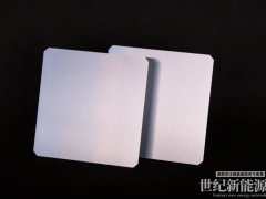 光伏“行標(biāo)”共識(shí)利好行業(yè)發(fā)展