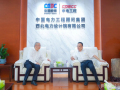 煥新出發(fā)！隆基“綠能號(hào)”展車吹響2023碳巡中國(guó)集結(jié)號(hào)