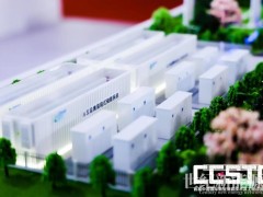 工信部：加強新型儲能產(chǎn)業(yè)發(fā)展統(tǒng)籌規(guī)劃