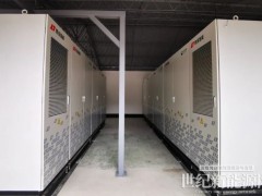 1MW/2MWh！零探智能儲能系統(tǒng)落地美資公司雅特生