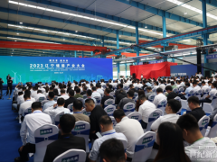 “碳共享，儲未來”2023遼寧儲能產(chǎn)業(yè)大會暨南源儲能一期產(chǎn)品下線儀式成功召開