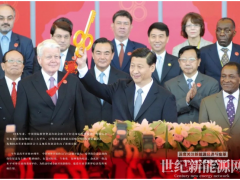 總投資2.5億元，前晨汽車動(dòng)力電池項(xiàng)目落地廈門