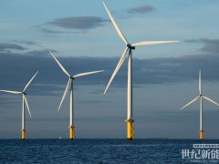 美國海上風(fēng)電“出師不利”