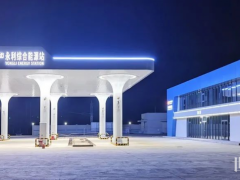 國家能源集團最大規(guī)模的綠氫智慧綜合能源加氫站建成中交