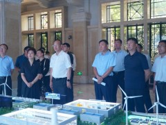 上海電氣冷偉青：吉林是上海電氣能源戰(zhàn)略實施的重心