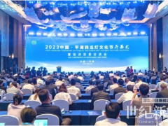 總投資32億！7GW TOPCon電池+10GW光伏膠膜項(xiàng)目簽約浙江平湖新倉