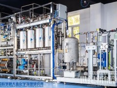 大連化物所研發(fā)出海水制氫聯產淡水新技術