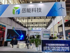 風電數字化躍升！迎接呼嘯而來的3.0時代