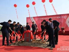 大兆瓦機組+超長葉片生產能力！三一重能智造基地布局黑龍江