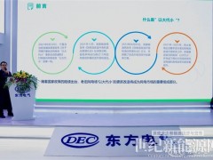 “以大代小”+“哨塔”預警 讓舊風場煥新生“機”