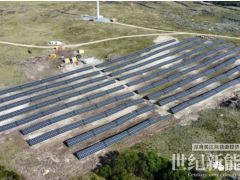 實(shí)現(xiàn)100%可再生能源：1.5兆瓦太陽(yáng)能電站落成