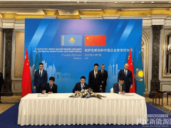 三一重能簽約哈薩克斯坦1GW風(fēng)電+儲能項(xiàng)目！